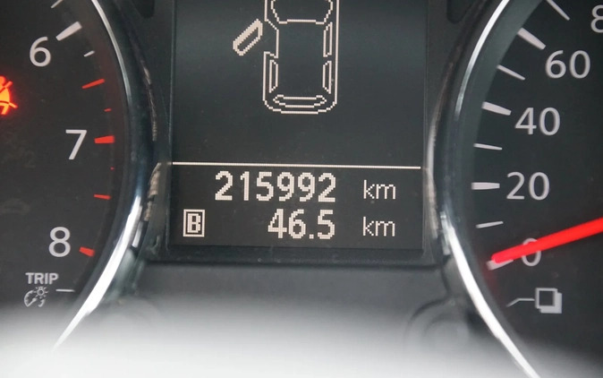 Nissan Qashqai cena 32900 przebieg: 215992, rok produkcji 2010 z Zabłudów małe 529